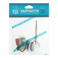 Термостат "ИТАТЭН" TBR, регулируемый, капиллярный, 40-77&deg;C, 16 A, L=710 мм, h=15 мм