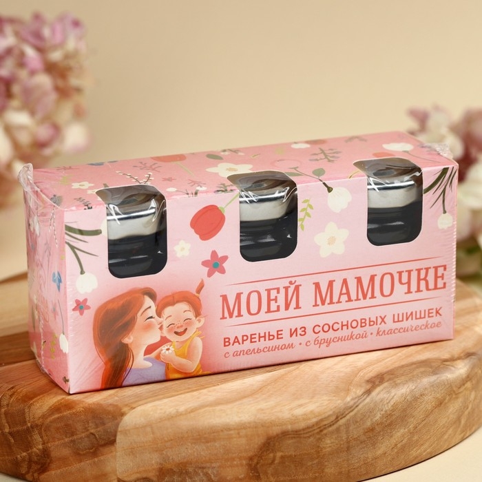 Набор варенья с сосновыми шишками «Моей мамочке», вкус: апельсин, брусника, 90 г (30 г х 3 шт.). Набор варенья с сосновыми шишками «Моей мамочке», вкус: апельсин, брусника, 90 г (30 г х 3 шт.).