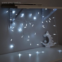 Гирлянда &laquo;Нить&raquo; 5 м с насадками &laquo;Звёздочки&raquo;, IP20, прозрачная нить, 50 LED, свечение белое, 8 режимов, 220 В