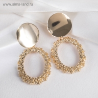 Серьги металл &laquo;Эврика&raquo; овальные, цвет золото