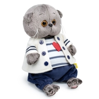 Мягкая игрушка &laquo;Басик BABY&raquo;, в морском комплекте, 20 см