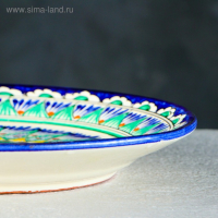 Тарелка Риштанская Керамика "Цветы", 22 см, синяя Тарелка Риштанская Керамика "Цветы", 22 см, синяя