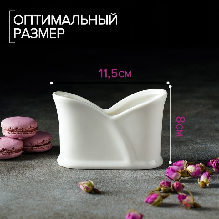 Салфетница фарфоровая Magistro &laquo;Бланш&raquo;, 11,5&times;5&times;8 см, цвет белый