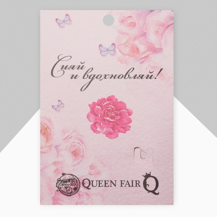 Брошь &laquo;Балерина&raquo;, цвет фиолетовый в золоте