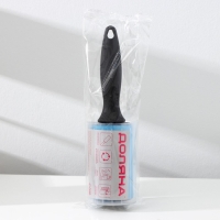 Ролик для чистки одежды Доляна, футляр, 23&times;6,5&times;6,5 см, цвет синий