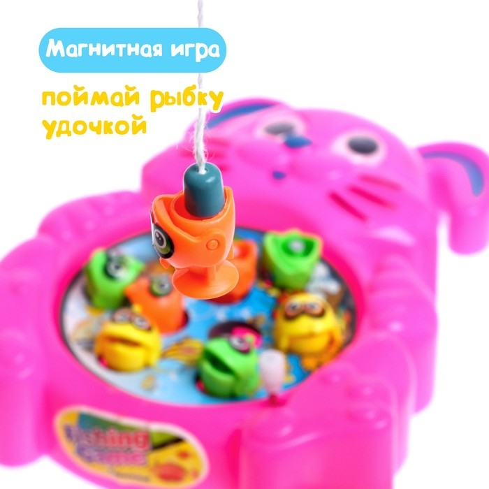 Рыбалка заводная «Животные», МИКС Рыбалка заводная «Животные», МИКС