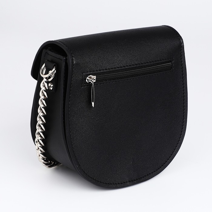 Сумка женская TEXTURA, мессенджер, маленький размер, цвет чёрный Сумка женская TEXTURA, мессенджер, маленький размер, цвет чёрный