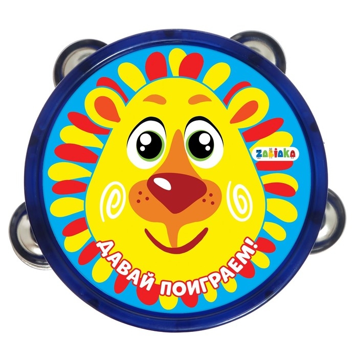 Музыкальная игрушка бубен «Давай поиграем!» Музыкальная игрушка бубен «Давай поиграем!»