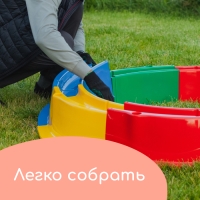 Песочница детская пластиковая, 136 &times; 136 &times; 18 см, с набором для игр, &laquo;Туба-Дуба&raquo;