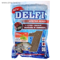 Прикормка зимняя увлажненная DELFI ICE Ready, лещ - плотва, конопля, 500 г Прикормка зимняя увлажненная DELFI ICE Ready, лещ - плотва, конопля, 500 г