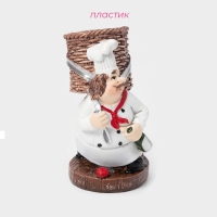 Подставка под зубочистки «Весёлый повар» Подставка под зубочистки «Весёлый повар»