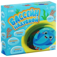 Бассейн надувной «На волне: Давай купаться!», 62 х 14 см Бассейн надувной «На волне: Давай купаться!», 62 х 14 см