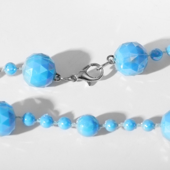 Бусы &laquo;Невесомость&raquo; шарики, цвет радужно-голубой, 40 см