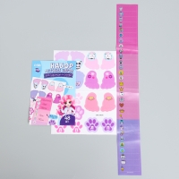 Бирки для одежды и обуви. Набор именных наклеек для маркировки детских вещей &laquo;Стильная красавица&raquo;, 48 шт