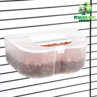 Кормушка для птиц внутренняя матовая 12,7 х 8 х 5 см Кормушка для птиц внутренняя матовая 12,7 х 8 х 5 см