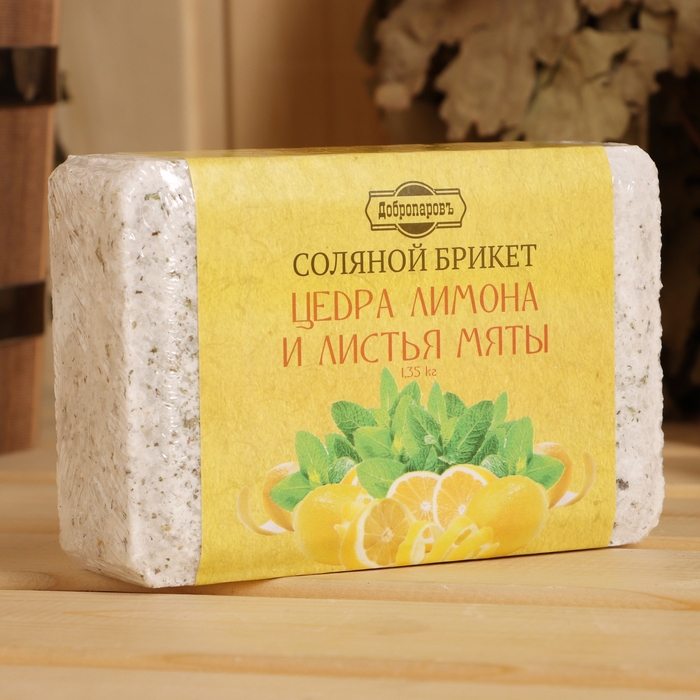 Соляной брикет Соляной брикет "Цедра лимона и листья мяты" 1,35 кг