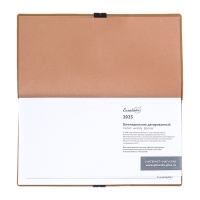Еженедельник датир 2025г 175х95мм мягк обл иск кож 64л ESCALADA, бл тис, бл 70 г/м&sup2;,бежевый