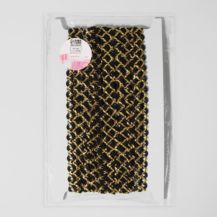 Тесьма декоративная, 10 мм, 10 &plusmn; 1 м, цвет чёрный/золотой