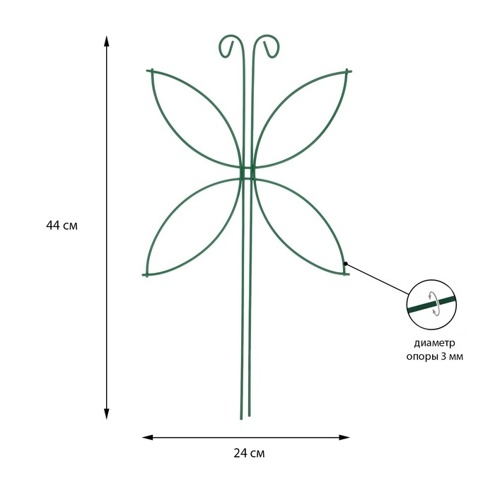 Шпалера, 44 &times; 24 &times; 0.3 см, металл, зелёная, &laquo;Мотылёк&raquo;