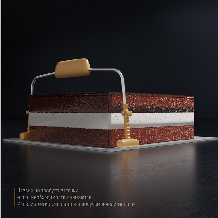 Струна для нарезки бисквита Доляна, 34&times;15 см