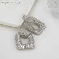 Серьги металл &laquo;Эстетика&raquo; текстурные, цвет серебро