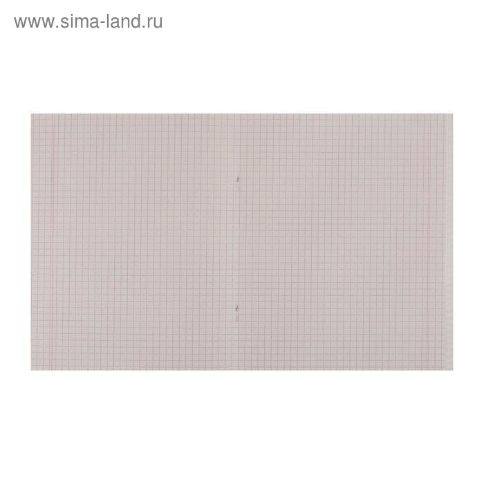 Тетрадь 96 листов в клетку "Мрамор", обложка мелованный картон, блок №2, белизна 75% (серые листы), (серые листы) МИКС