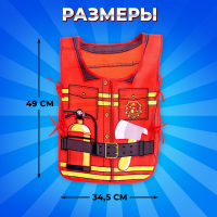 Набор игровой &laquo;Пожарный&raquo;, 5 предметов, фартук