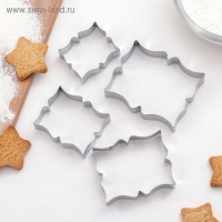 Набор форм для печенья &laquo;Рамка для пожелания&raquo;, 4 шт, цвет серебристый