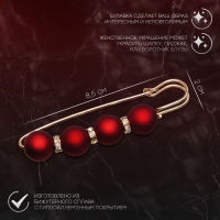 Булавка «Квартет» шар №14, 8,5 см, цвет матовый красный в золоте Булавка «Квартет» шар №14, 8,5 см, цвет матовый красный в золоте