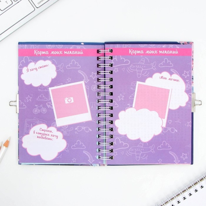 Анкета в твердой обложке на замочке «Аниме», А6 40 л Анкета в твердой обложке на замочке «Аниме», А6 40 л