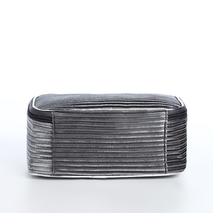 Косметичка на молнии, цвет серый