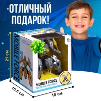 Робот радиоуправляемый &laquo;Киборг&raquo;, световые и дымовые эффекты, работает от батареек