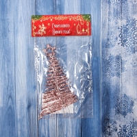 Украшение ёлочное "Ёлочка сияние звезда" 14х8 см, розовый