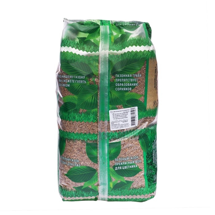 Семена газонной травы "Зеленый уголок","Спортивный", 2,5 кг