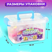 Мега набор слаймов &laquo;Милый&raquo;