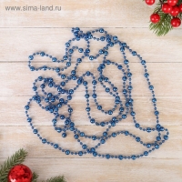 Бусы на ёлку 2,7 м "Шарики диско" d-7 мм, синий Бусы на ёлку 2,7 м "Шарики диско" d-7 мм, синий