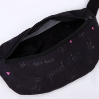 Сумка на пояс Good vibes, 32х8х15 см, отд на молнии, чёрная Сумка на пояс Good vibes, 32х8х15 см, отд на молнии, чёрная