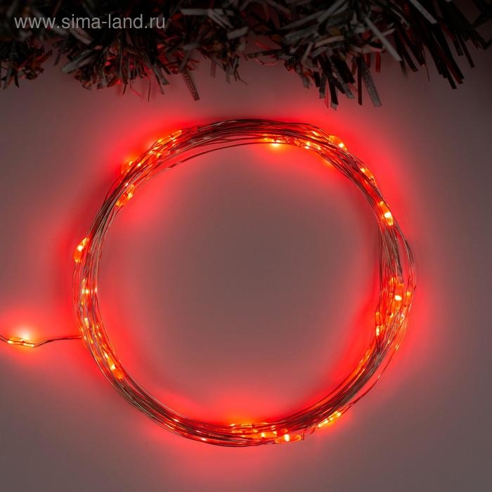 Гирлянда &laquo;Нить&raquo; 5 м роса, IP20, серебристая нить, 50 LED, 2 режима, батарейки AAх3 (нет в комплекте), свечение красное