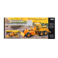 Грузовик инерционный &laquo;Грейдер&raquo;