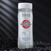 Подарочный набор косметики мужской Gentleman, гель для душа 250 мл, парфюмерная вода, 30 мл Подарочный набор косметики мужской Gentleman, гель для душа 250 мл, парфюмерная вода, 30 мл