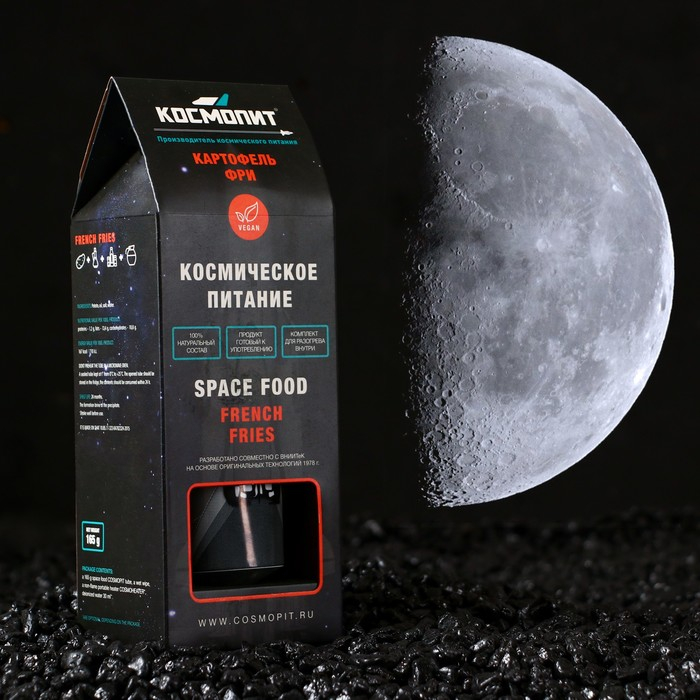 Космическое питание "Картофель фри" в тюбике 165 г