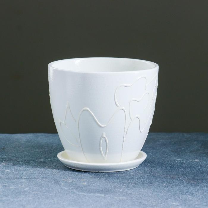 Горшок для цветов &laquo;Кураж&raquo;, 600 мл, d=12 см, h=10 см, керамический, с поддоном, белый