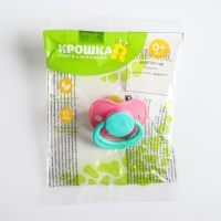 Соска - пустышка латексная ортодонтическая «Нежность», от 0 мес., цвет МИКС Соска - пустышка латексная ортодонтическая «Нежность», от 0 мес., цвет МИКС