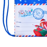 Новый год. Сумка под сладости 290 x 340 мм "Почта Деда Мороза" (мягкий полиэстер плотностью 210D) Новый год. Сумка под сладости 290 x 340 мм "Почта Деда Мороза" (мягкий полиэстер плотностью 210D)