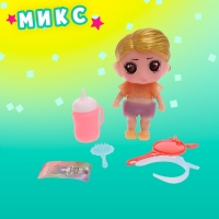 Игрушка-сюрприз &laquo;Модная крошка&raquo; в шаре, МИКС