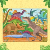 Пазлы светящиеся «Земля до начала времён», 88 деталей Пазлы светящиеся «Земля до начала времён», 88 деталей