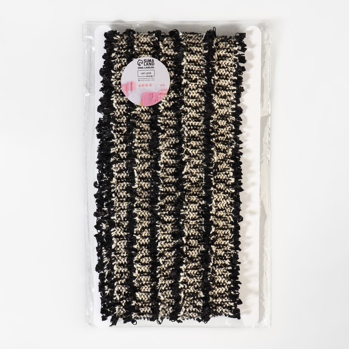 Тесьма декоративная &laquo;Твидовая&raquo;, двусторонняя, 30 мм, 5 &plusmn; 0,5 м, цвет чёрный/белый