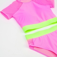 Купальник раздельный MINAKU, цвет розовый, р-р 48