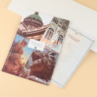 Папка для документов «Красота, рожденная русской душой» Папка для документов «Красота, рожденная русской душой»