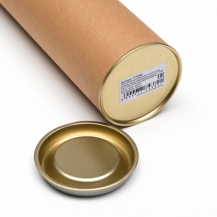 Тубус 63х350 мм (330 мм внутр. высота), под футболку, картон, металлическая крышка Тубус 63х350 мм (330 мм внутр. высота), под футболку, картон, металлическая крышка